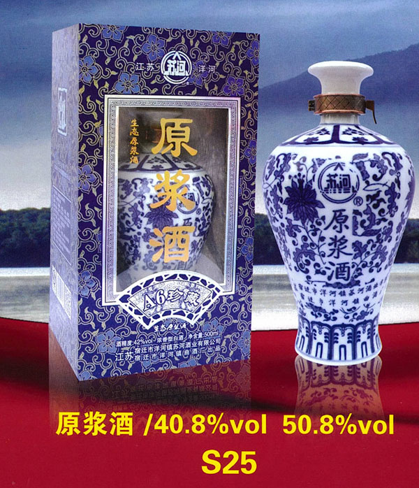 �e�O�������ΘI(y��) ��Ұ׾���I(y��)���M(j��n)�������ںϡ�